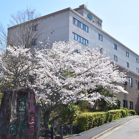 Hotel Yumeka Hisayama Eksteriør bilde