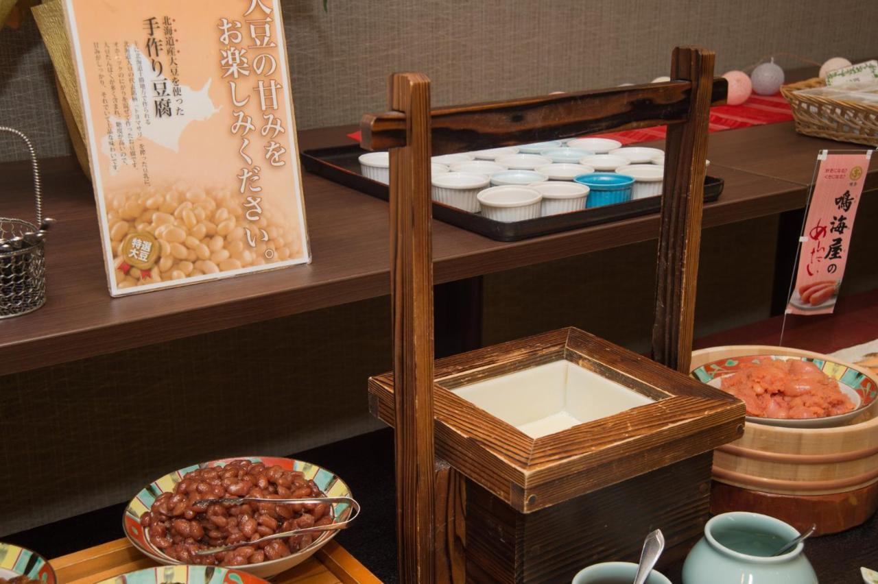Hotel Yumeka Hisayama Eksteriør bilde