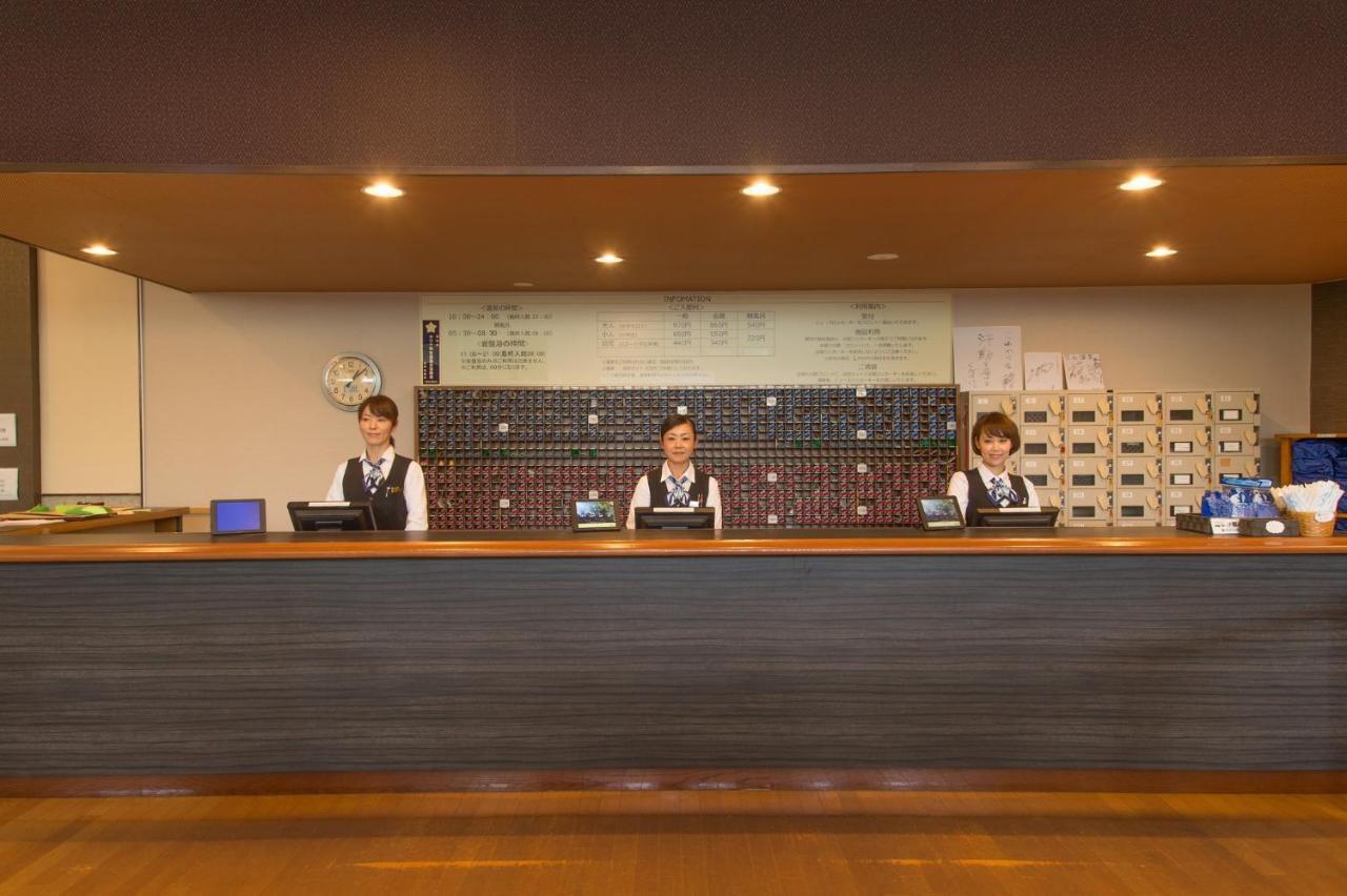 Hotel Yumeka Hisayama Eksteriør bilde