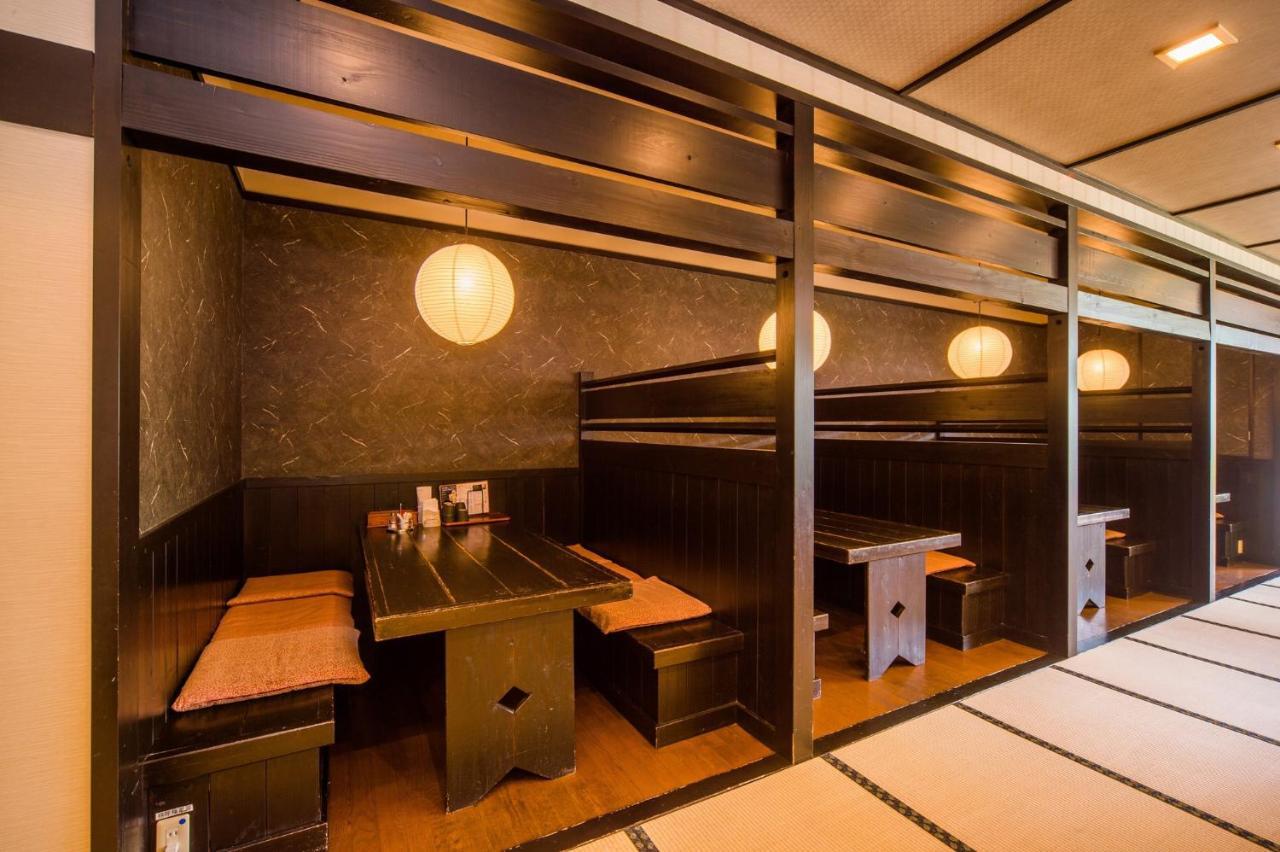 Hotel Yumeka Hisayama Eksteriør bilde